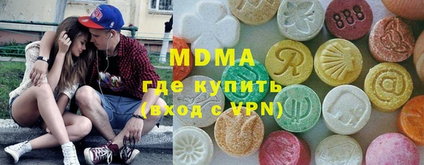 прущая мука Волосово